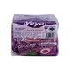 Yo Yo Grape Gummy Jelly 15Gx12PCS 