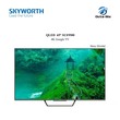 SKYWORTH QLED 65" 4K Google TV  Slake Gray 65 SUE9500