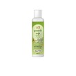 Shampoo (Aloe Vera Cucumber) 300ML