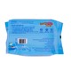 Lovely Baby Hand Mouth Wipes 65PCS