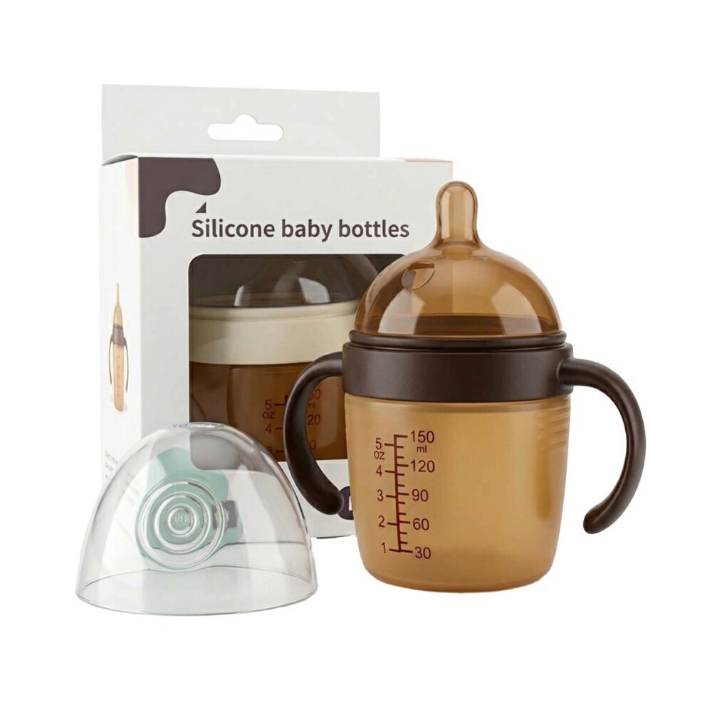 Baby Cele Silicone Baby Milk Bottle with Handle 10425 Brown