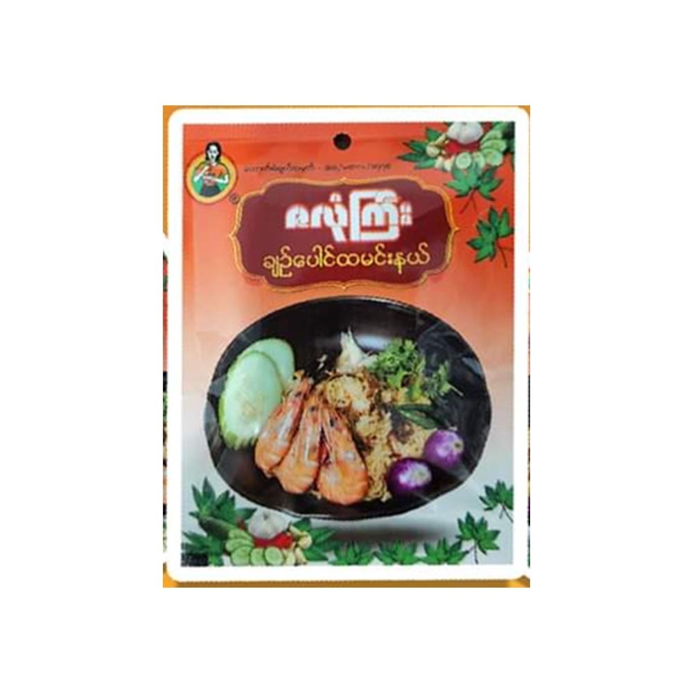 Zalone Gyi Roselle Leaf With Rice Paste 40Gx5