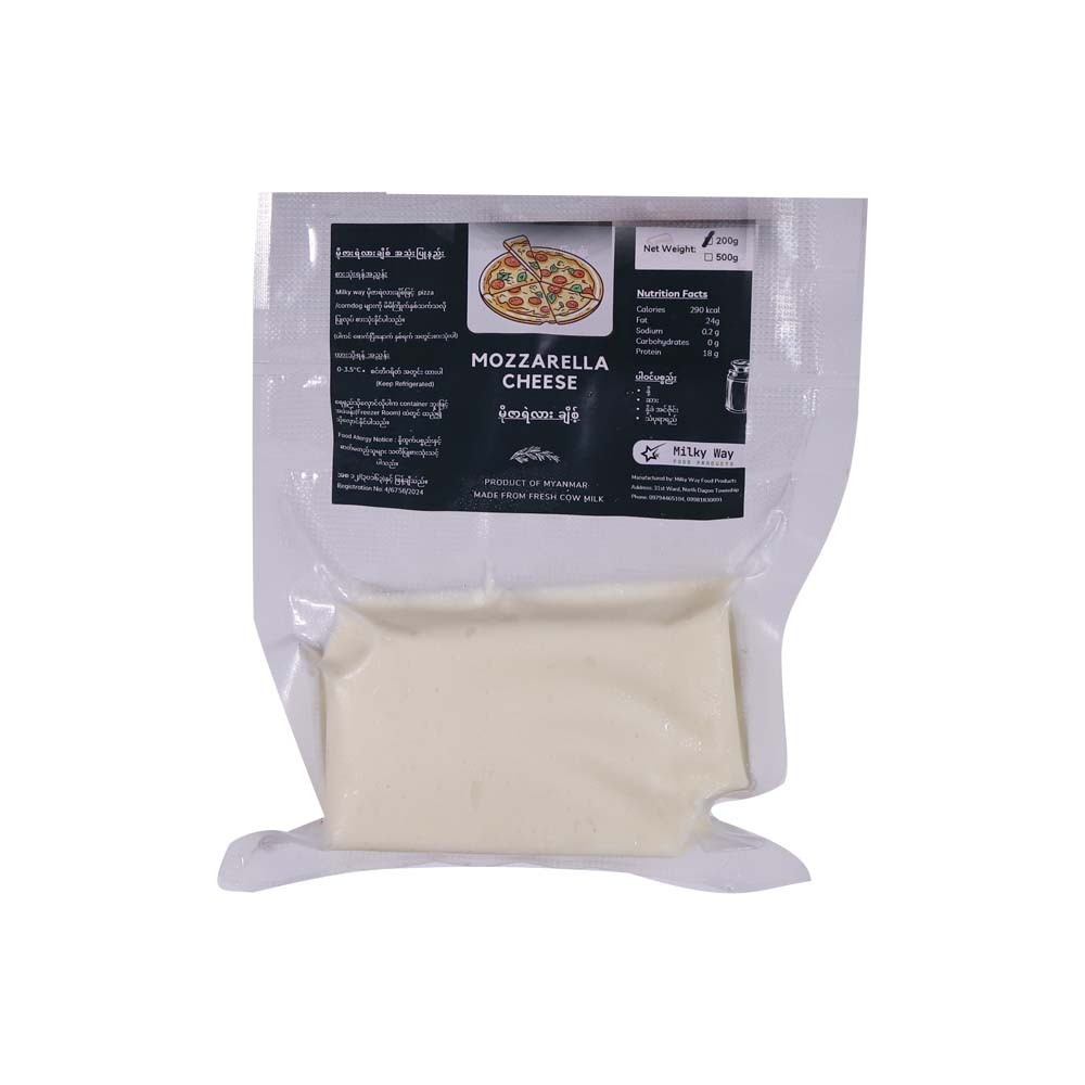 Milky Way Mozzarella Cheese 200G