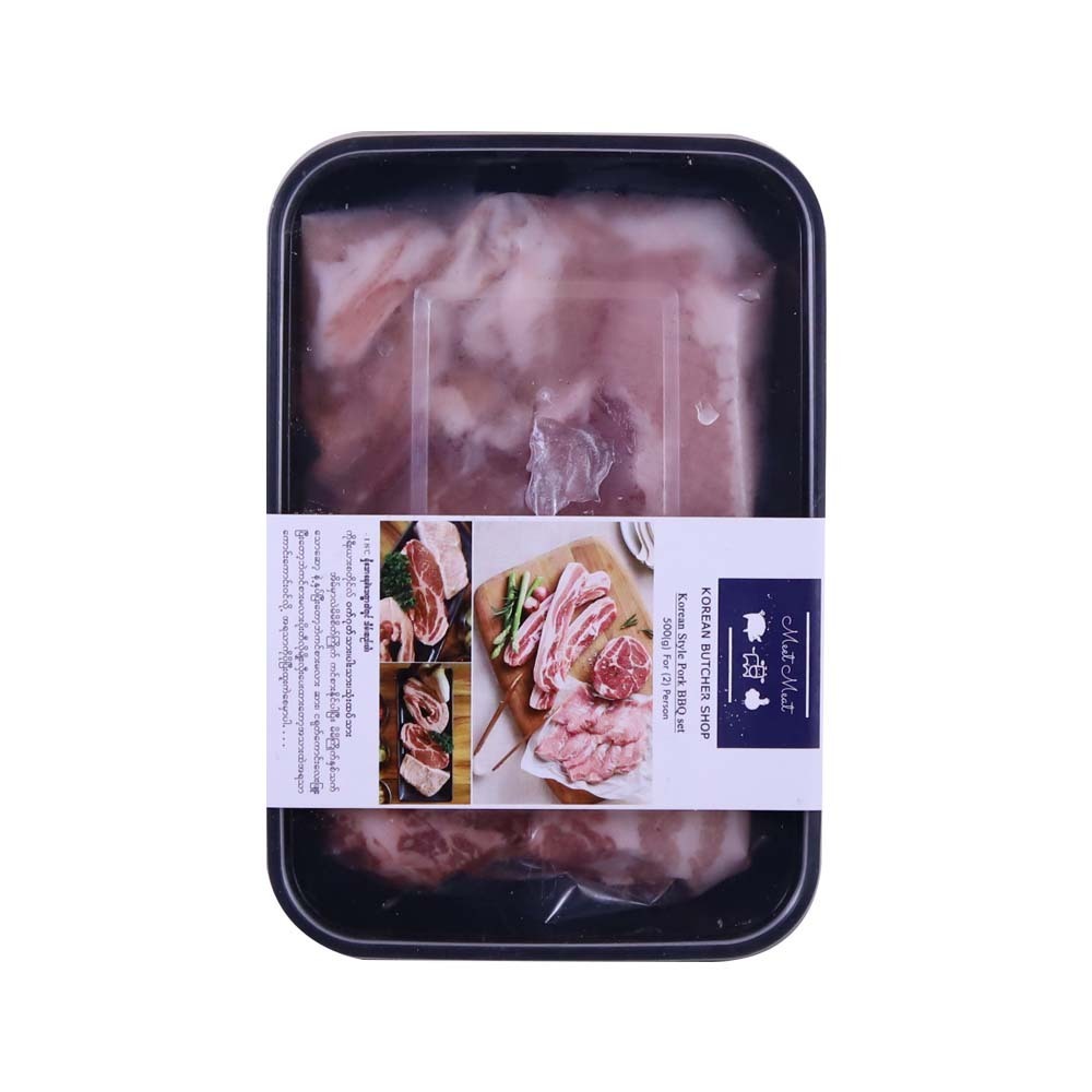 Meet Meat Frozen Pork Bbq Set 500G