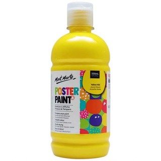 MM Poster Paint 500ML - Burnt Umber