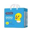 BairLay Baby Diaper Pant XXL24  15KG