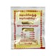 Daw Chit Nay Nat Thar Tablet