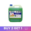 Eco Clean Hand Wash (Green Tea) 3.5KG