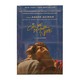 Call Me By Your Name (Andre Aciman)