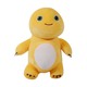 MGOU Dinosaur Baby Doll 23cm