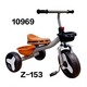 Baby Cele Z-153 3-Wheel Pedal Bike for Kids 10969