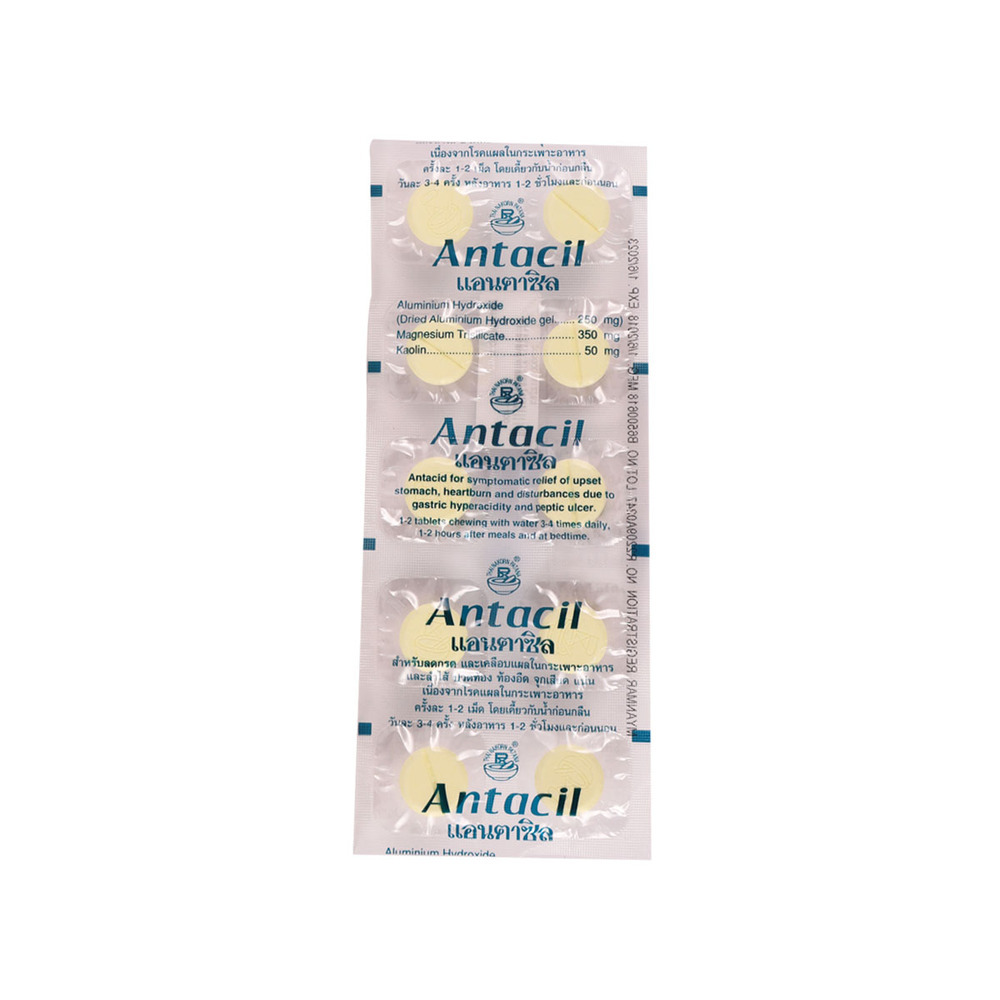 Antacil 10Tablets