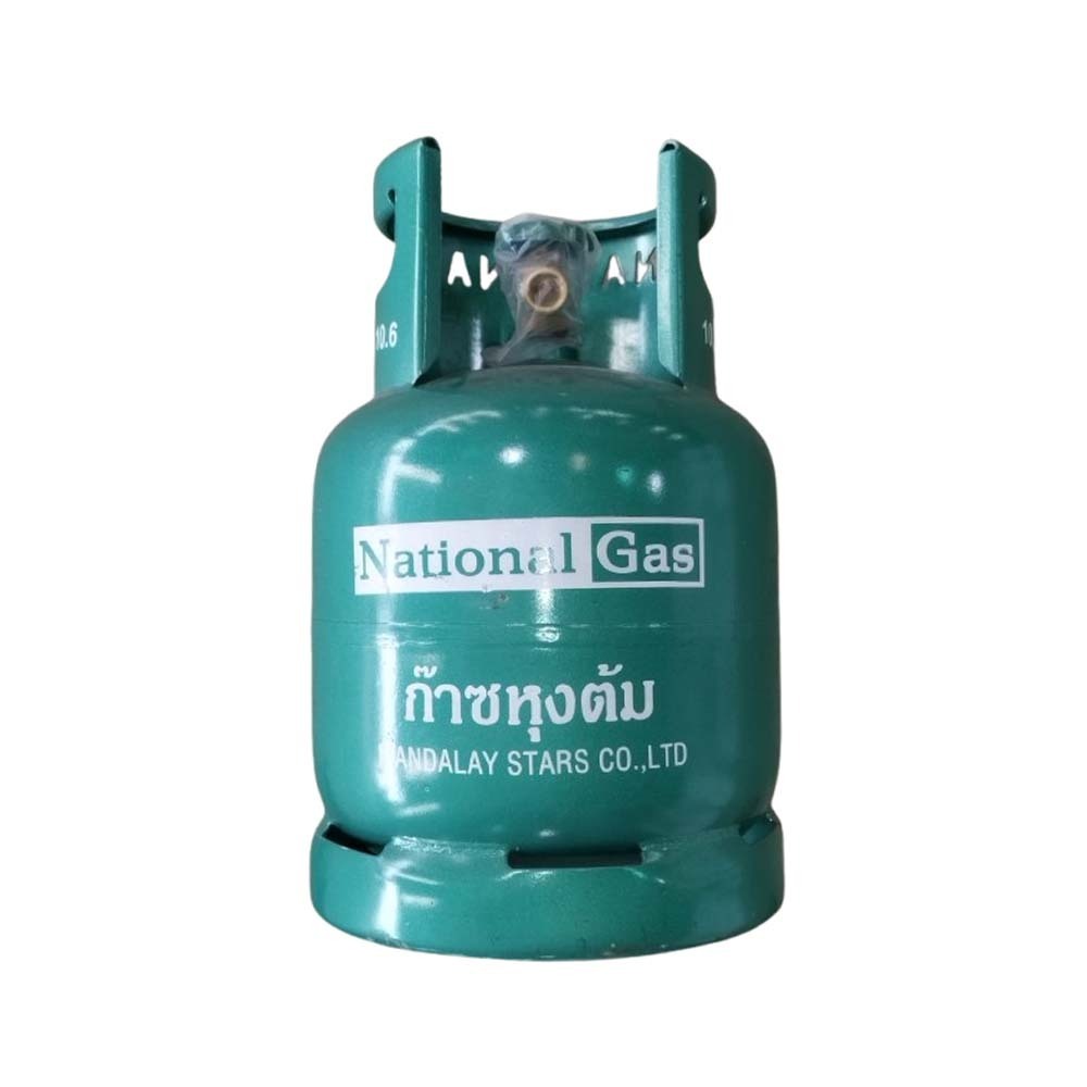 Power Gas Cylinder 7KG