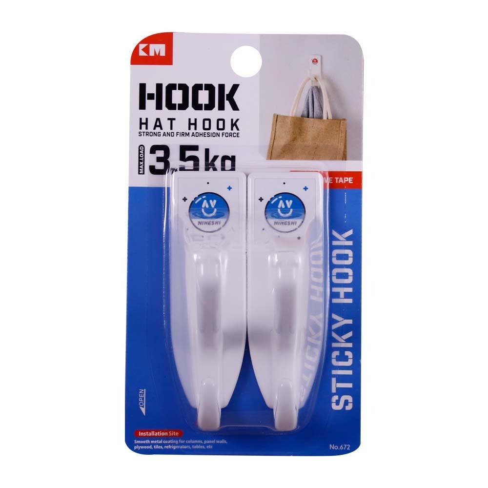 KM Wall Hook 2PCS 3.5KG No.672