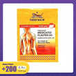 Tiger Balm Plaster Rd Warm 7cmx10cm 3PCS