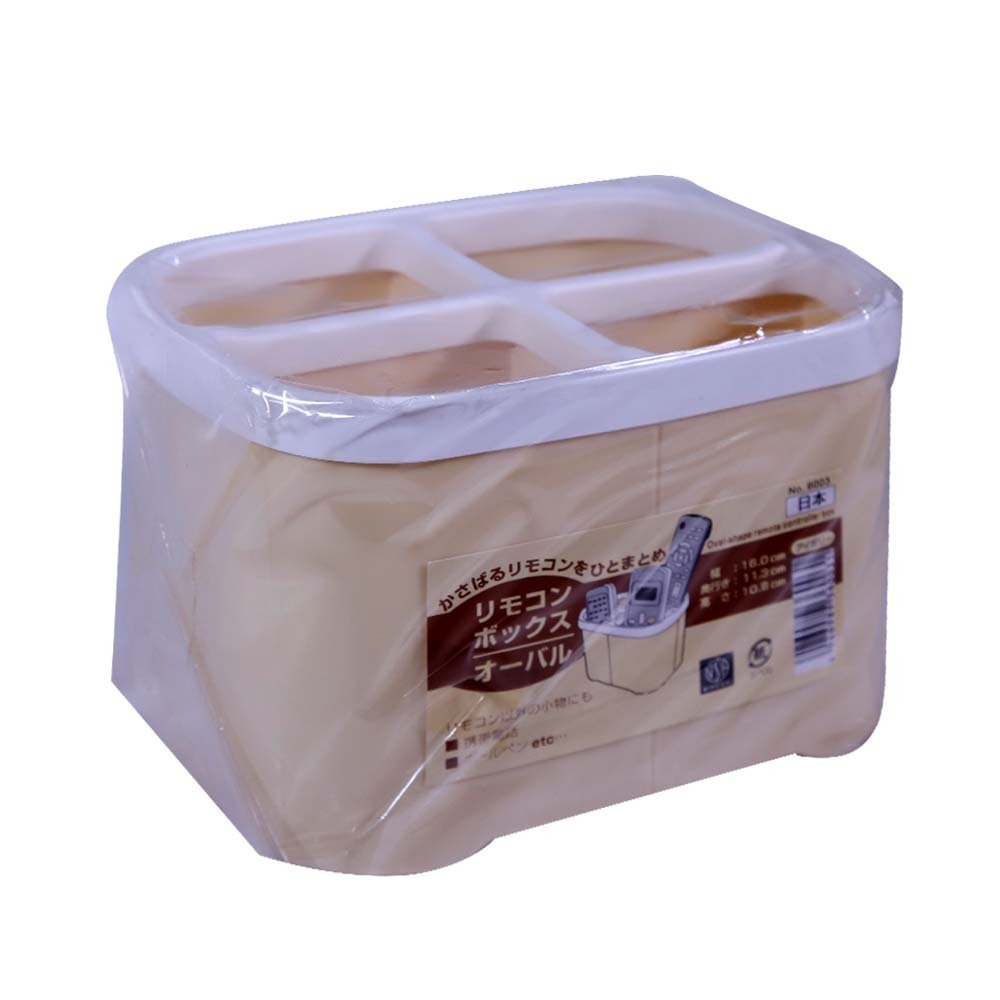 KM Multipurpose Holder 16 x 11 x 10cm No.6003