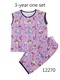 Baby Cele Disco Set 12270 3-Years (Random)