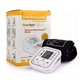 Beauty House Digital Blood Pressure Monitor