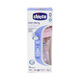 Chicco Baby Well-Being Feeding Bottle 150Ml Pink (OM+)