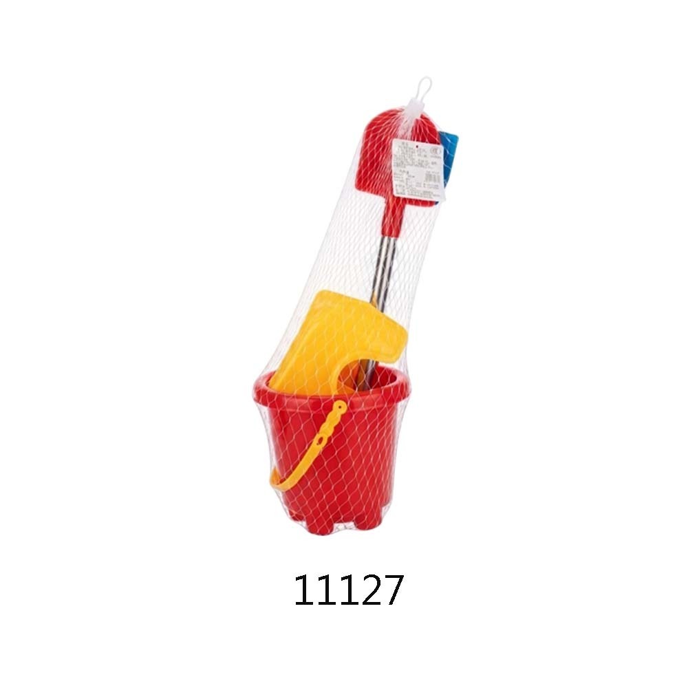 Baby Cele Beach Toy Set for Kids 11127