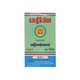 Aye Nyein Thida Nerve Tonic Capsule 30PCS