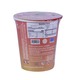 Yum Yum Cup Noodle Sour Soup Shrimp 70G