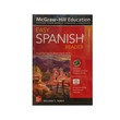 Easy Spanish Reader 4Ed