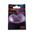 Youyou Swimming Ear Plug Set No.9807