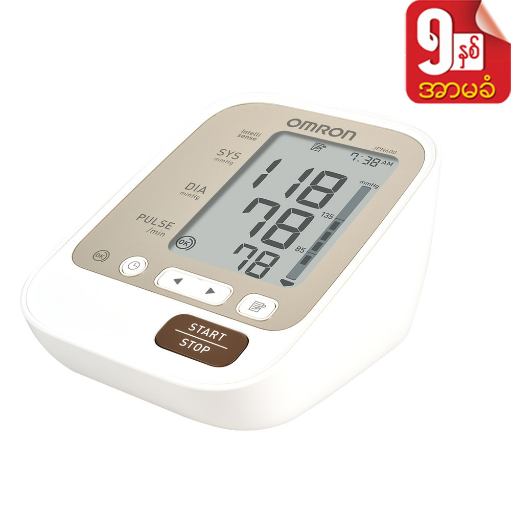 Omron Blood Pressure Monitor JPN600(Arm)