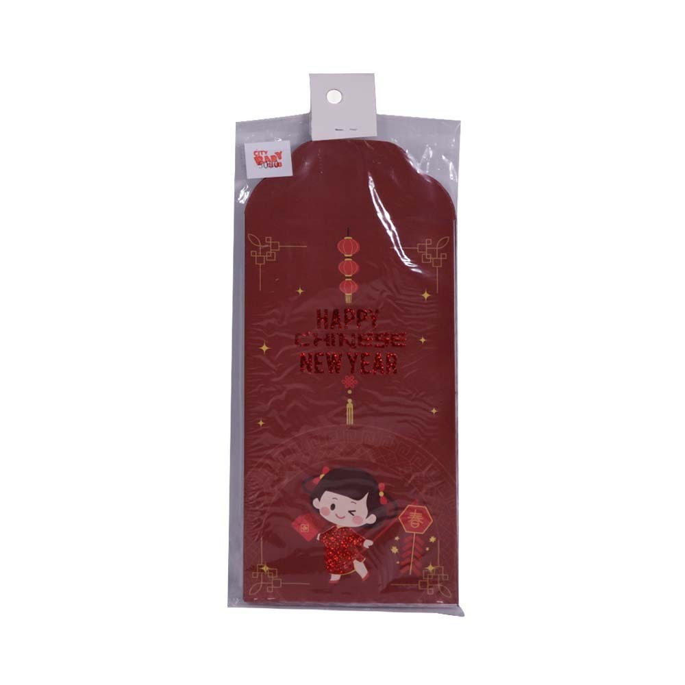 RP CNY Red Packet 9 x 17Ccm 6PCS