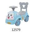 Baby Cele Cartoon Diaper Set Short 11071 1-Year (Random)