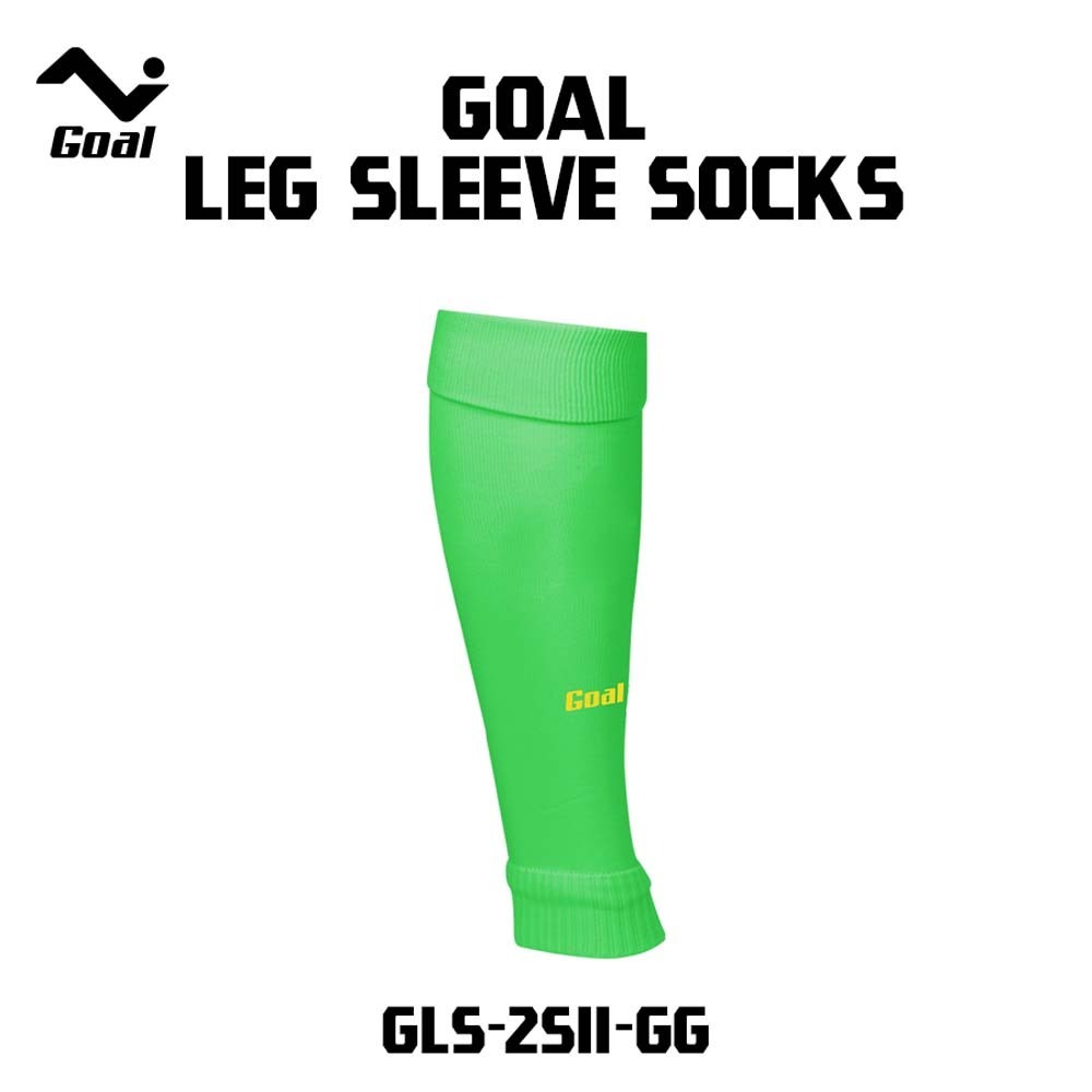 Olympic Goal Leg Sleeveless Sock GLS-2511-GG Green