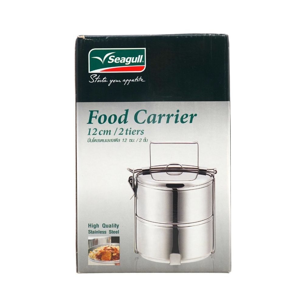 Seagull Food Carrier 12x2 NO.350-1-22