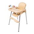 Baby Cele 2 in 1 Adjustable Toddler Feeding Chair with Toy Bar 11147