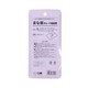 KM Chopping Board Brush No.6095