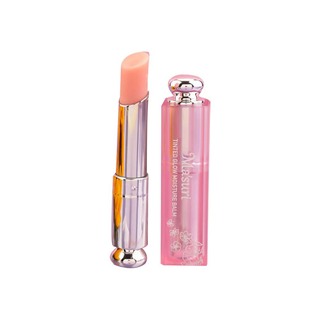 Masuri Sunshine Kiss Lip Balm #01 -  Baby Blush 3.2G