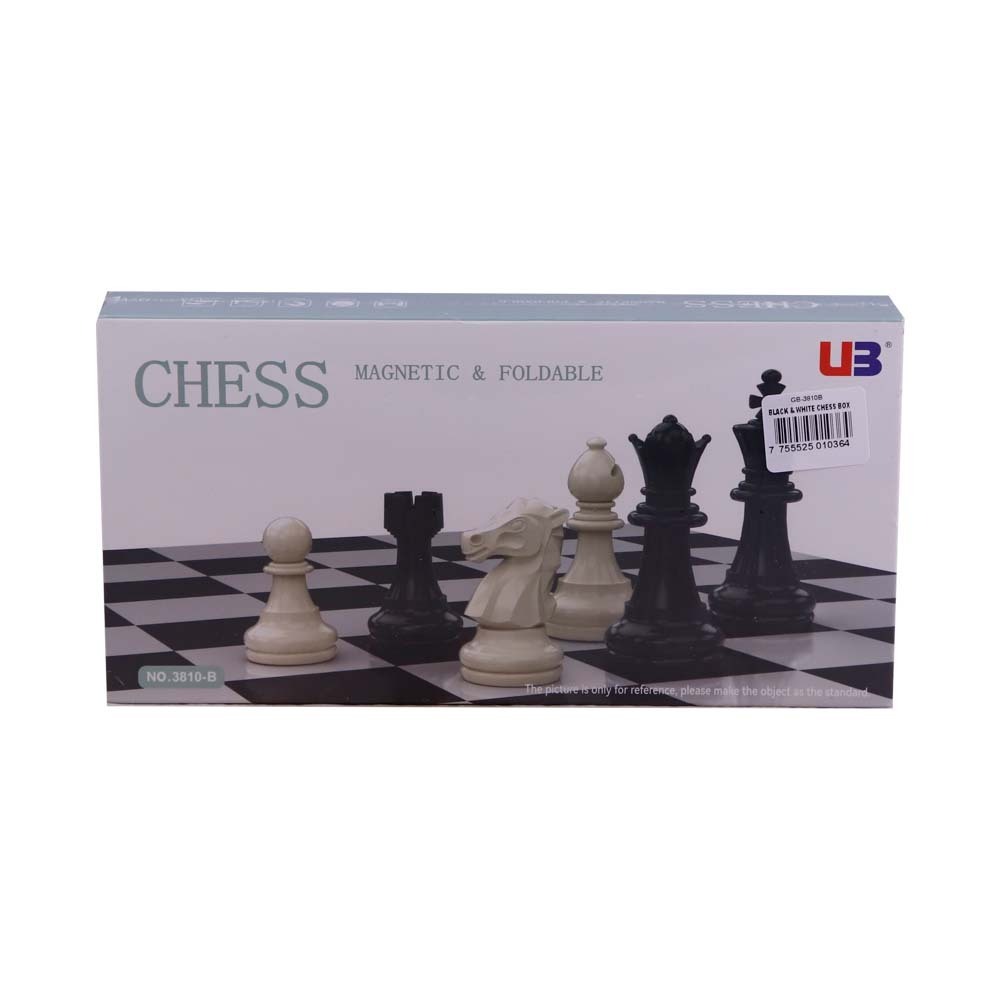GB Chess Game No.3810B