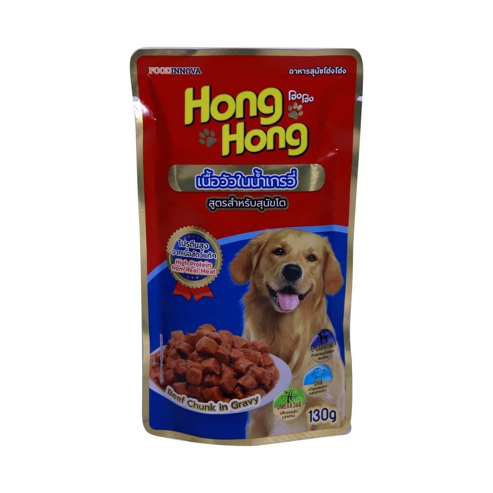 Hong Hong Dog Food Beef Chunk In Gravy 130G