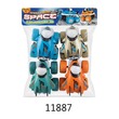 Baby Cele Spack Racing Car Toy Set 4PCS 11887