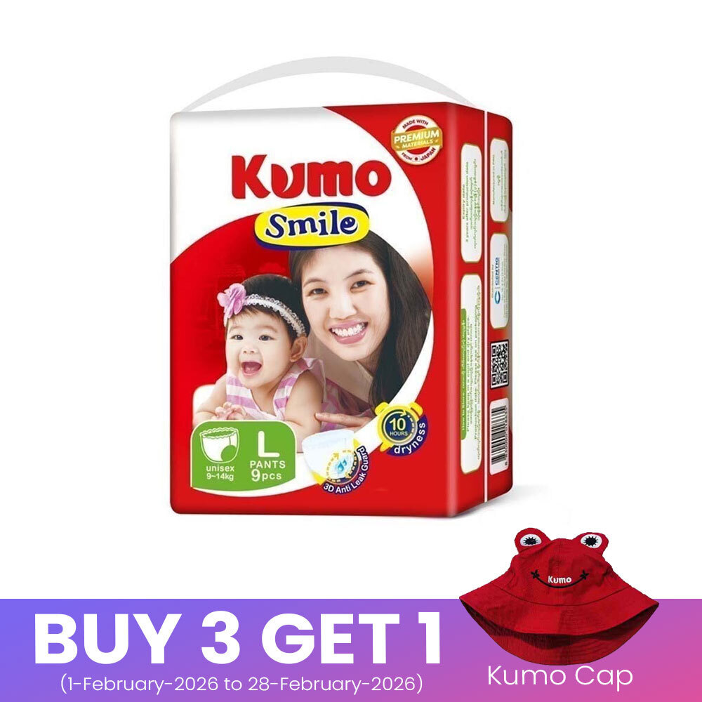 Kumo Smile Baby Diaper Large Pants 9PCS