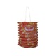 Uncle Gyi Owl Cylinder Paper Lantern (Big) 10PCS x 1Pack Orange