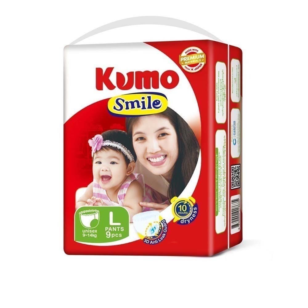 Kumo Smile Baby Diaper Large Pants 9PCS