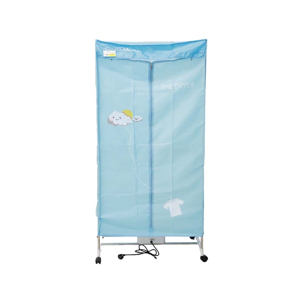 Mingalar Cloth Dryer Mga 1800W