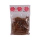 Antymar Roasted Mutton 160G