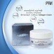 Pan Miracle Collagen Cream 30ML White 8836000111055