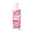 Pu Tuu Rose Bloom (Body Wash) 500ML