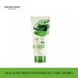 The Face Shop Official Jeju Aloe Fresh Soothing Gel (Tube) 8801051482935