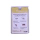 Wonder 9 Eyelash A03