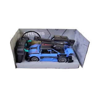 Baby Cele Racing Water Bomb Green 11325