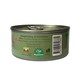 Mochi Lay Fried Dried Shrimp And Green Tamarind 180G